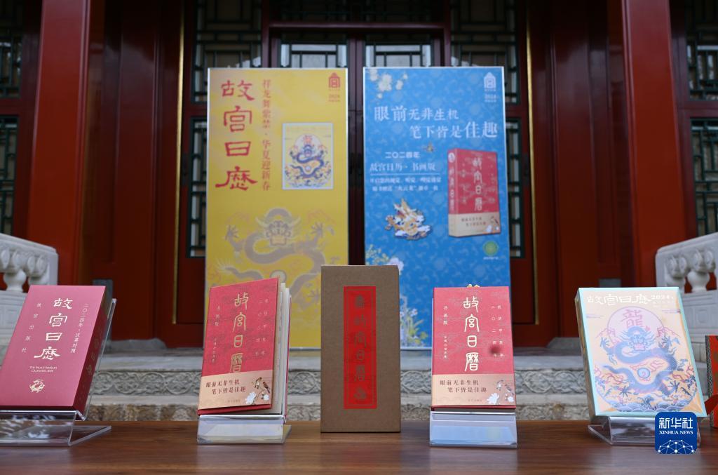 缅甸腾龙网投是真的吗?